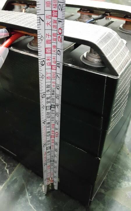 11. 高x20cm.jpg