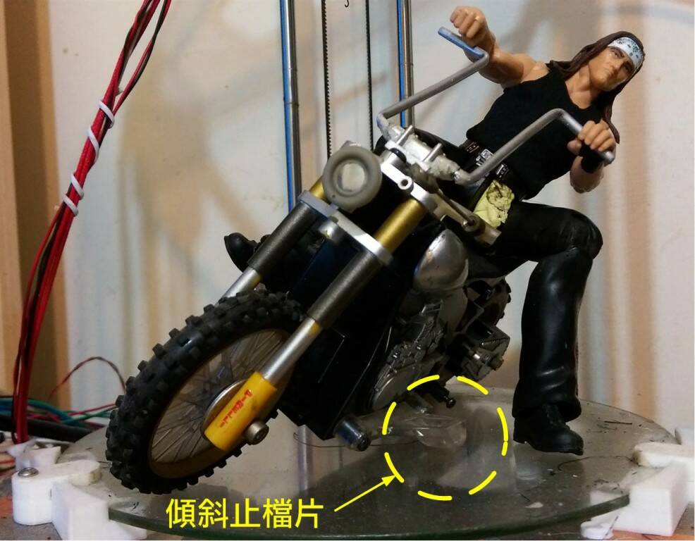 BIKE-1.jpg