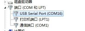 搜狗截图15年11月23日0838_2.jpg