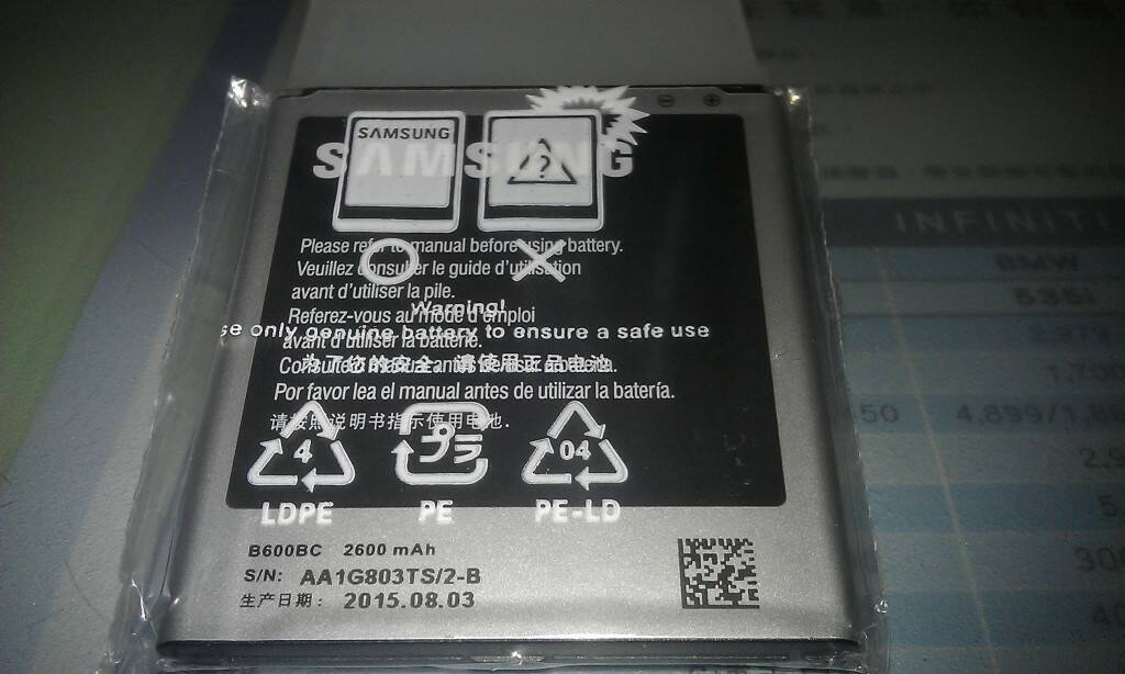 IMAG0005.jpg