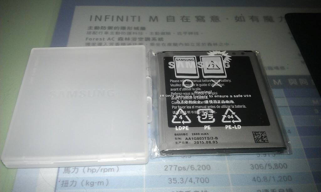 IMAG0004.jpg