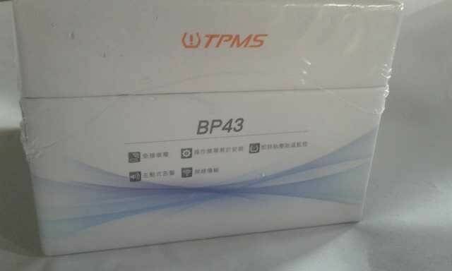 20150821_122403A.JPG