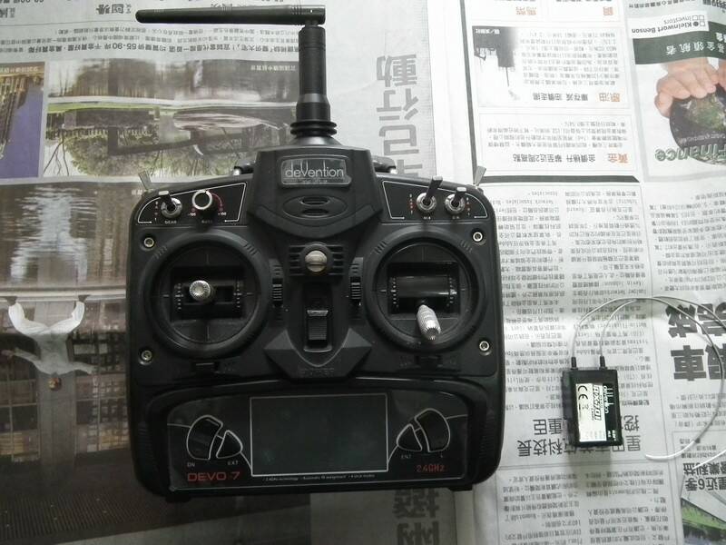 DSCF3767_調整大小.JPG