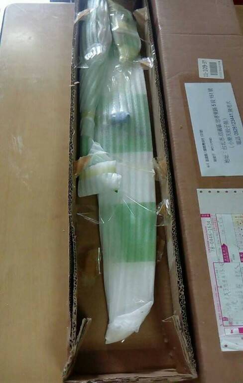 刃首.競速機.
