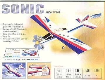 高翼練習機1.jpg