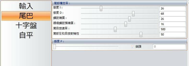 擷取2.JPG