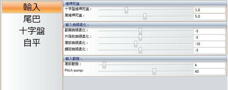 擷取.JPG