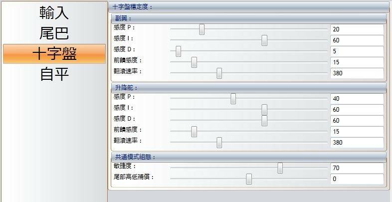 擷取3.JPG