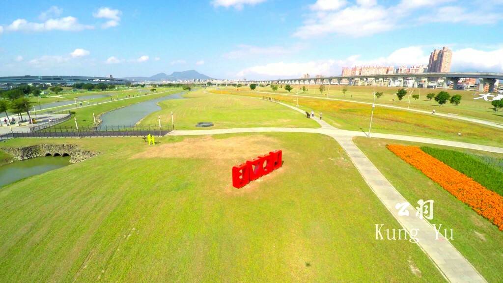 2015-11-28 幸福水漾公園 彩虹花海 超有幸福感的夢幻景點－公羽[12-01-58].JPG.jpg