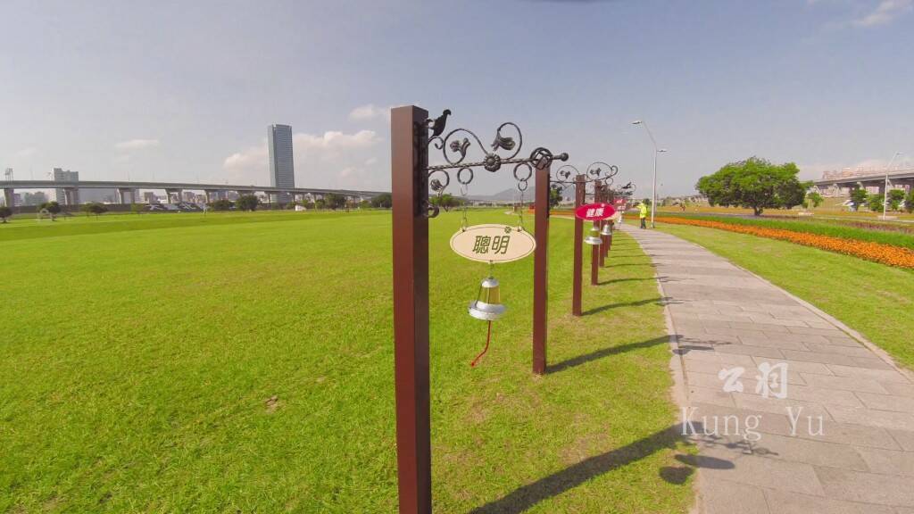 2015-11-28 幸福水漾公園 彩虹花海 超有幸福感的夢幻景點－公羽[12-02-44].JPG.jpg