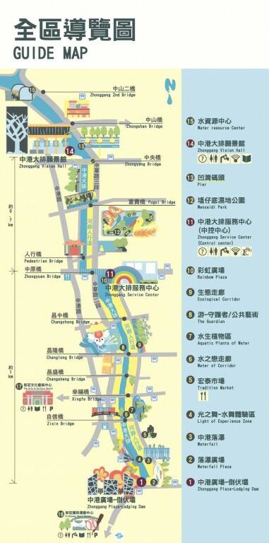 0728[中港大排]全區地圖輸出(大).jpg