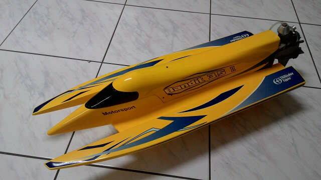 P_20151205_171547.jpg