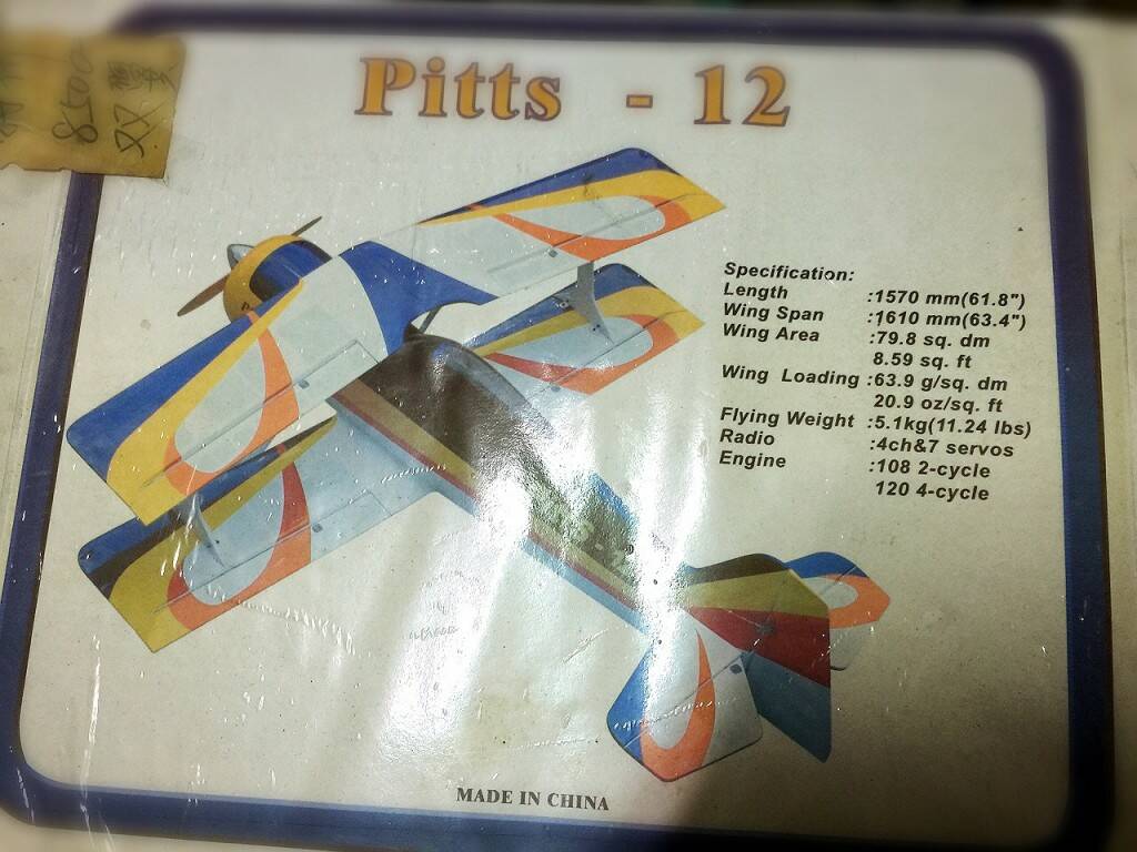 1449418459529.jpg