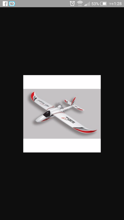 Screenshot_2015-12-09-13-28-38.png