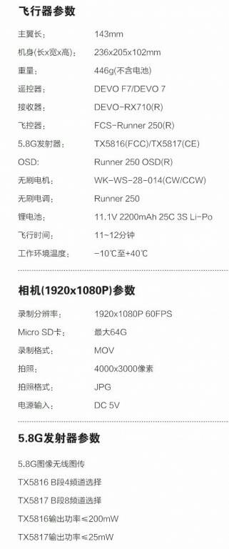 Screenshot_2015-12-12-16-55-56_1_1.jpg