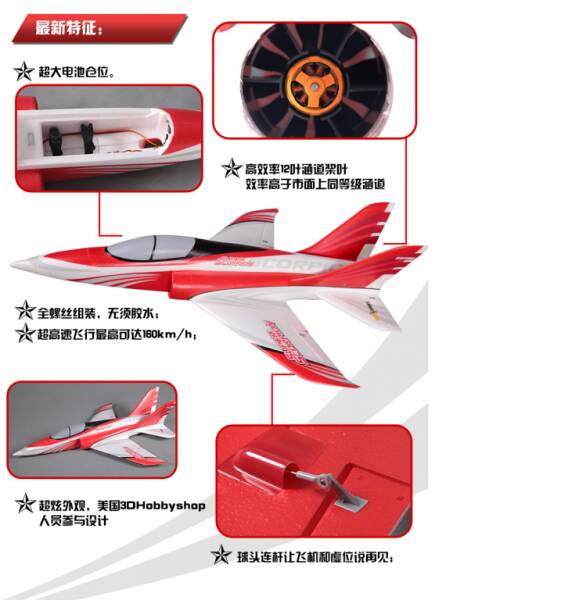 155135sp3114thq51dwm5d.png.thumb.jpg