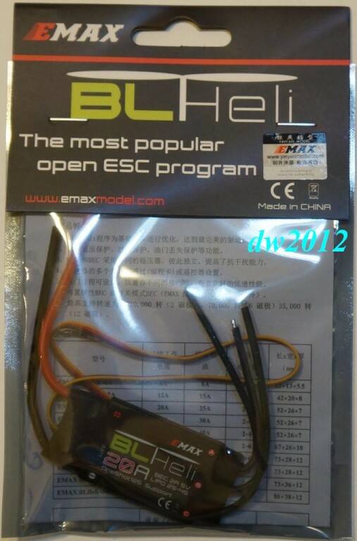 EMAX BLHeli 20A 2.JPG
