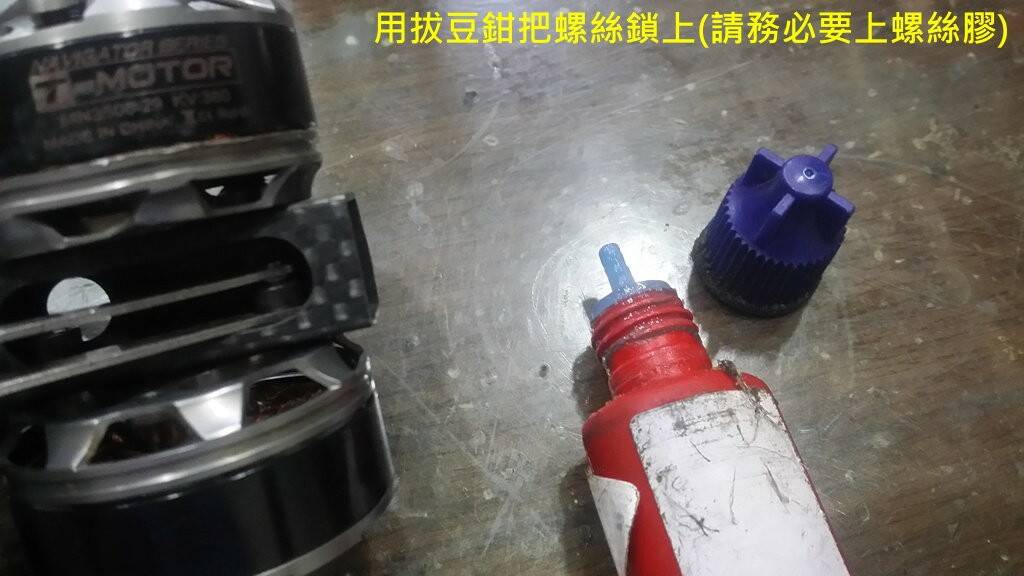 20150708_214802.jpg