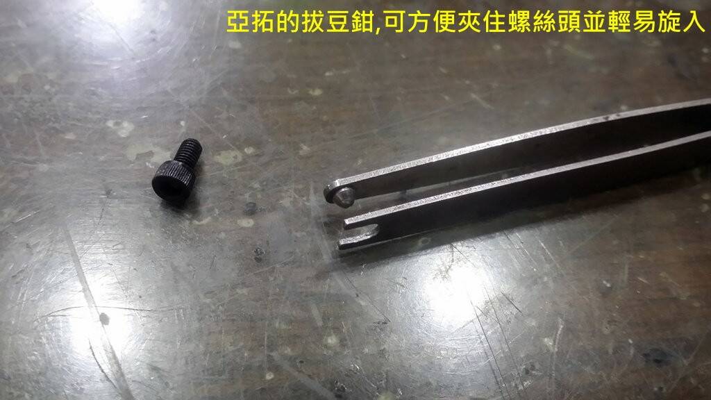 20150708_214606.jpg
