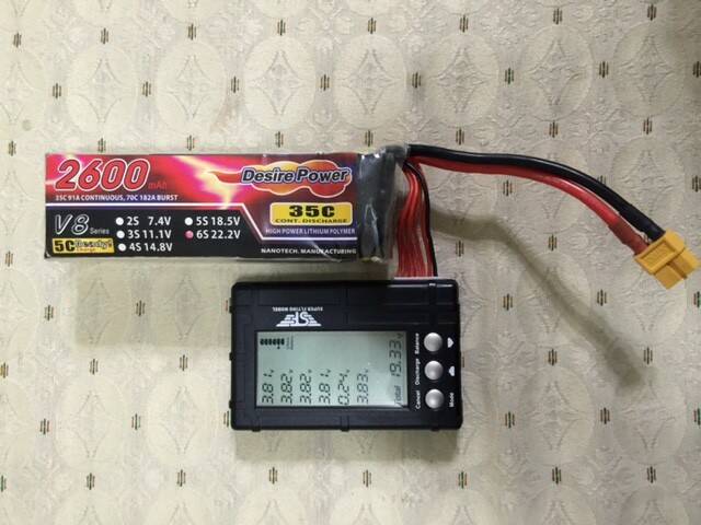 DP 6S 2600mah