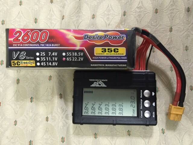 DP 6S 2600mah