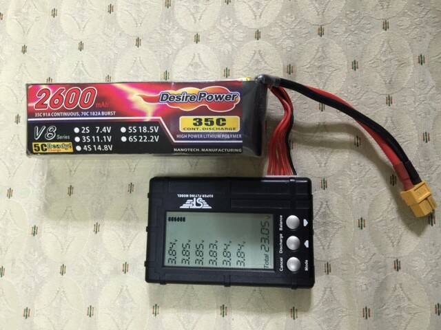 DP 6S 2600mah