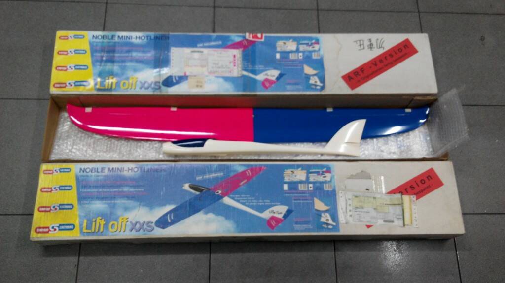 Lift off xxs-1.jpg