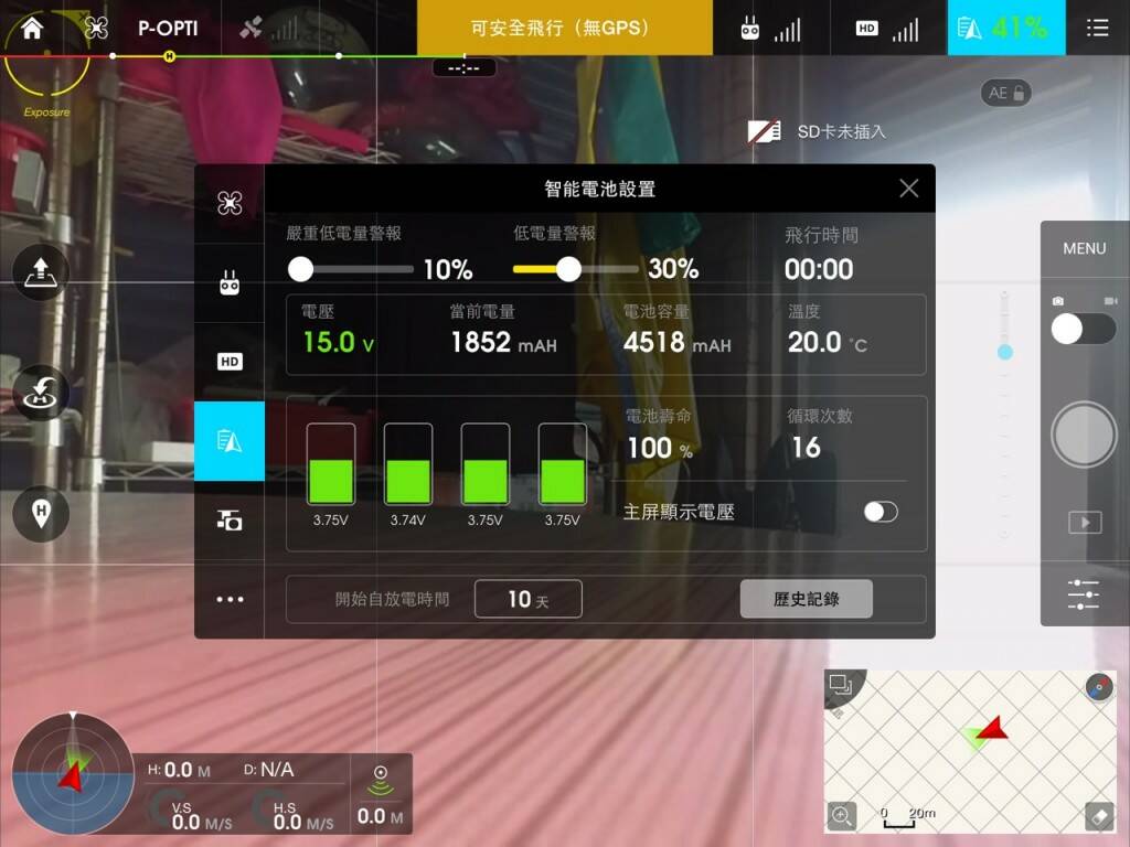 S__5308418.jpg