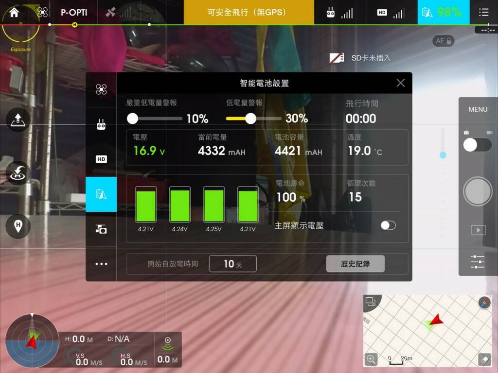 S__5308419.jpg