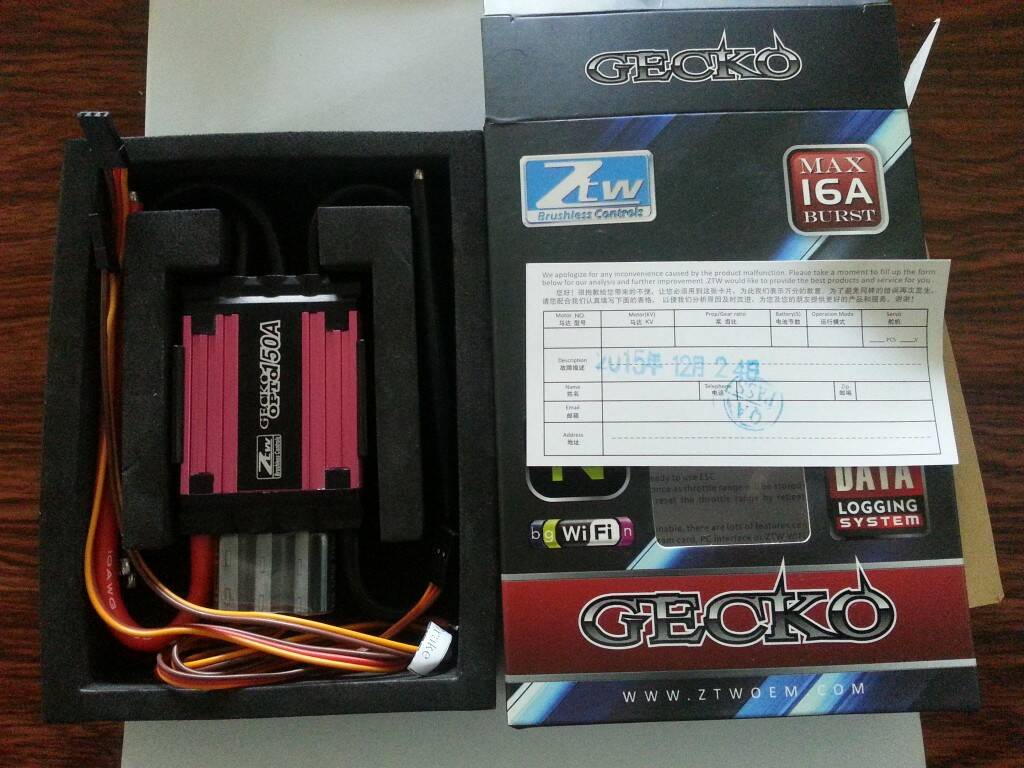 20151230_114636.jpg