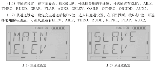 螢幕快照 2015-12-30 下午10.38.57.png