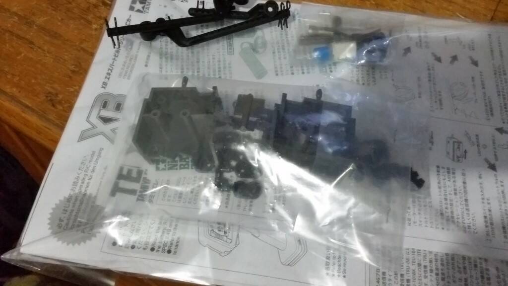 20151230_170845.jpg