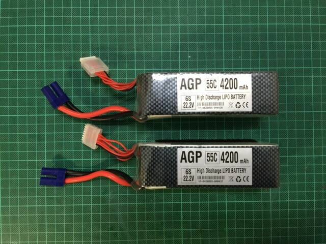 AGP 6S 4200mah 55C