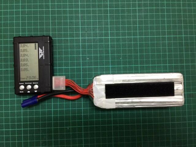 AGP 6S 4200mah 55C