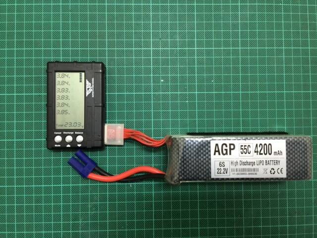 AGP 6S 4200mah 55C