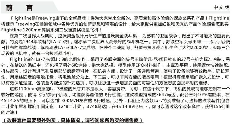 前言.jpg