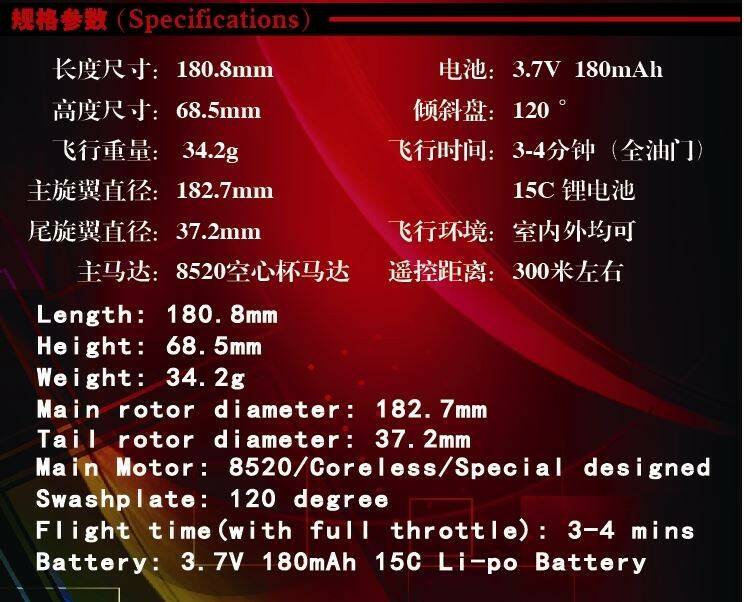 HCP60-01.JPG