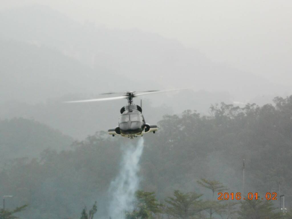 DSCN2516.jpg