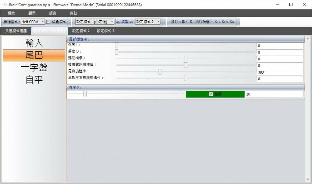 擷取.JPG