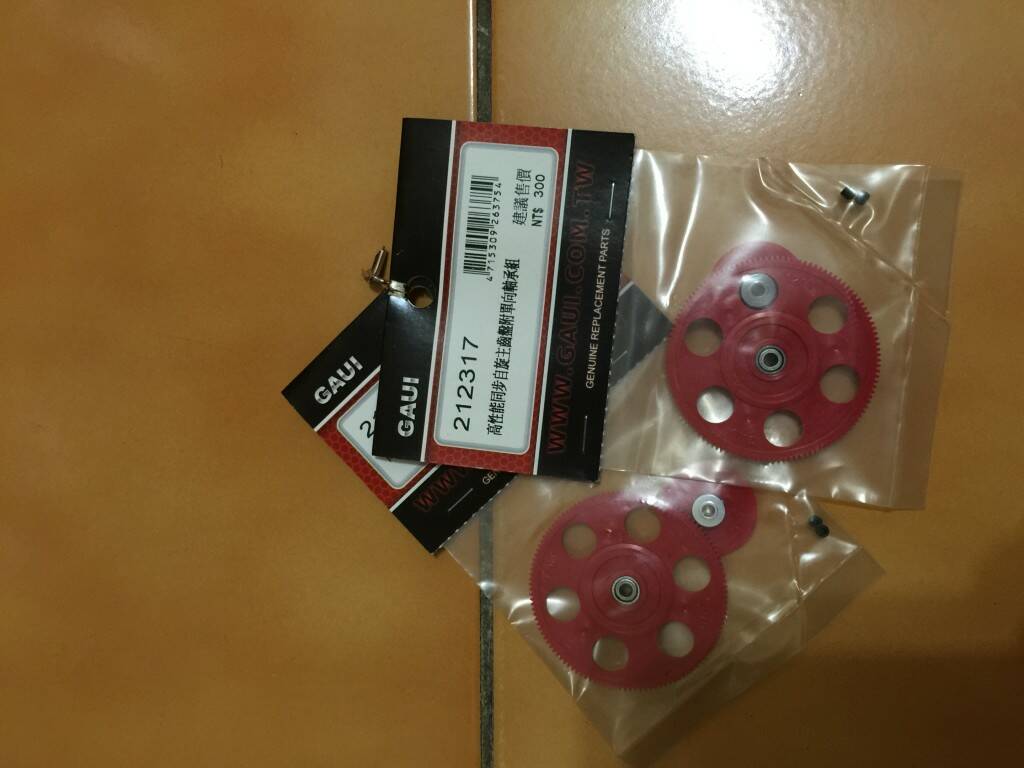 image.jpeg