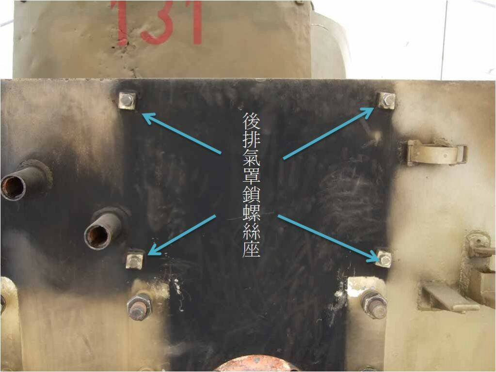 mid tiger 1_192.jpg