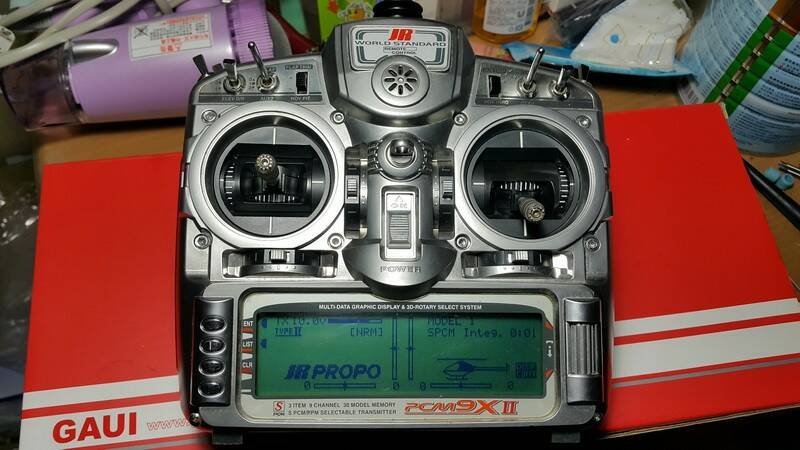 JR9X2 7500_調整大小.jpg