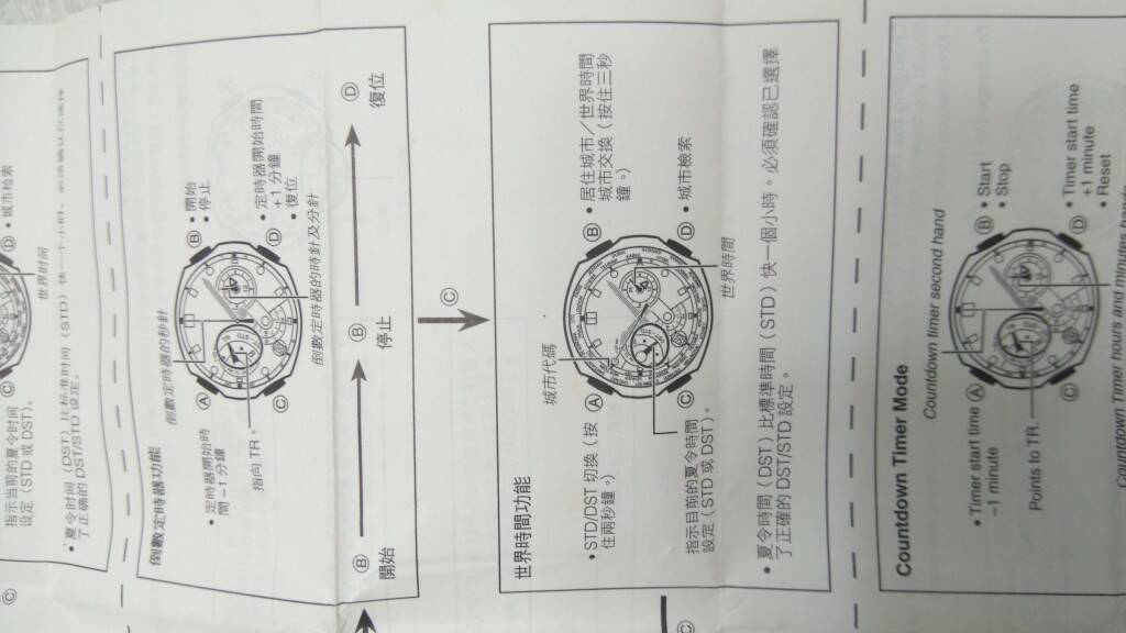 1452605388334-518984328.jpg