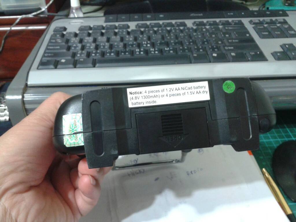 20160118_165024.jpg