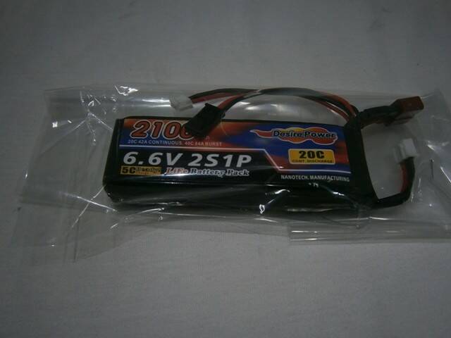 P1180421.JPG