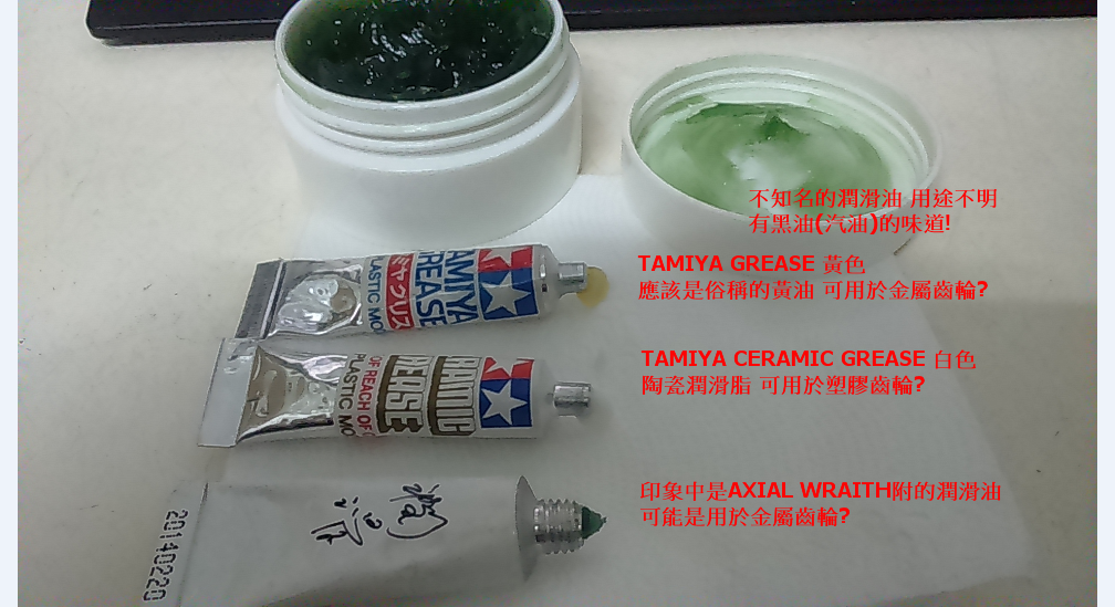 圖片 12.png