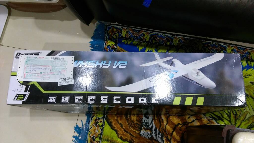 IMAG4708.jpg