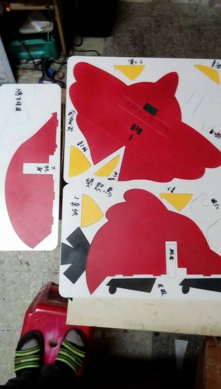 机身.說明.