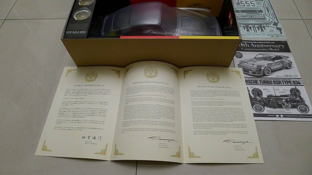 30週年證書