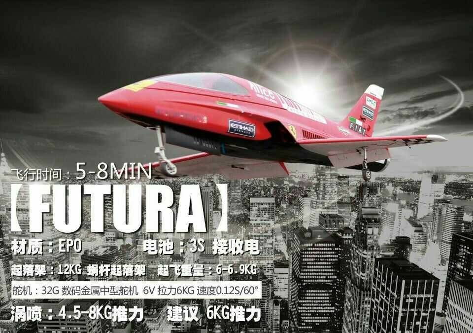 FUTURA JET4.jpg